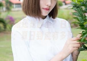 魅妍社 – 冲浪还是静坐？白沫高清写真告诉你：夏日到底有多躁动。